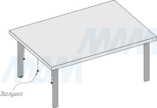 Установка П--образной опоры ЛИОН для стола, ширина 595 мм, высота 400 мм, регулировка 15 мм (артикул LI40X20/400)