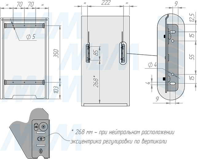 Установка встраиваемой выдвижной корзины EASYBOX F30 для мусора с выдвижным фасадом шириной 300 мм с ведром 30 л (артикул EMB301-30DG), схема 1