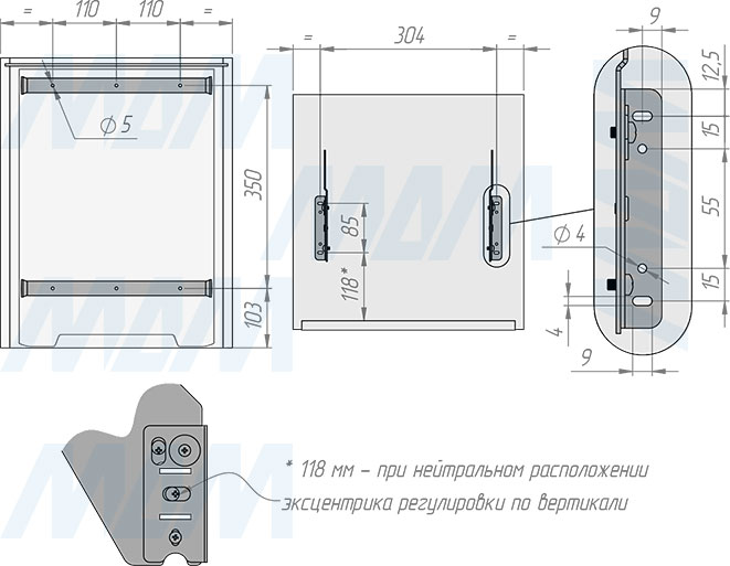 Установка встраиваемой выдвижной корзины EASYBOX F40 для мусора с выдвижным фасадом шириной 400 мм с 2 ведрами 18 л (артикул EMB402-36DG), схема 1