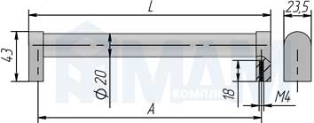 Размеры рейлинговой ручки (артикул R20)