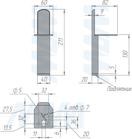 Размеры декоративной опоры высотой 130 мм (артикул FIX027.130)