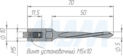 Размеры сквозного сверла D=5мм, L=70мм, S=10x20, LH (артикул 02405007022)