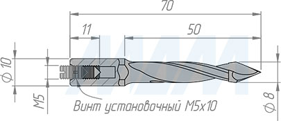 Размеры сквозного сверла HM D=8мм, L=70мм, S=10x20, RH (артикул 02408007021)