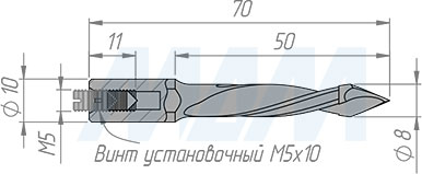 Размеры сквозного сверла HM D=8мм, L=70мм, S=10x20, LH (артикул 02408007022)