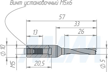 Размеры цельнотвердосплавного глухого сверла, D=5мм, L=57мм, RH (артикул 1010757)