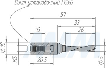 Размеры цельнотвердосплавного глухого сверла, D=5мм, L=57мм, LH (артикул 1020757)