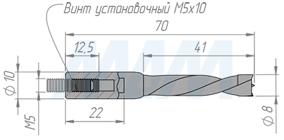 Размеры цельнотвердосплавного глухого сверла, D=8мм, L=70мм, LH (артикул 1021070)