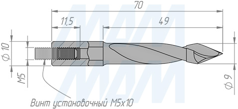 Размеры сквозного сверла, D=9мм, L=70мм, RH, серии Standard (артикул 11010570)