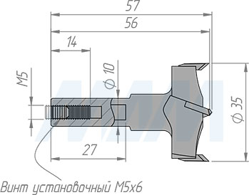 Размеры чашечного сверла, D=35мм, L=57мм, RH (артикул 12011957)