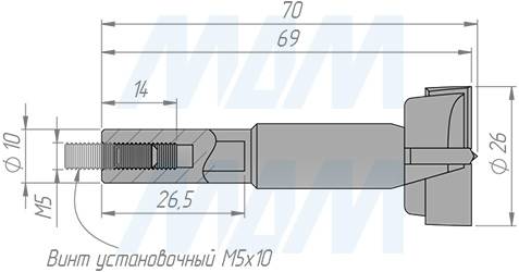 Размеры чашечного сверла, D=26мм, L=70мм, LH серии Standard (артикул 12021370)