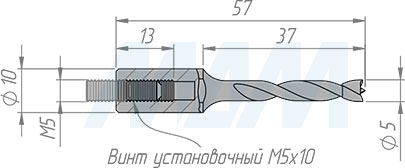 Размеры глухого сверла, D=5мм, L=57мм, RH (артикул 5010157)