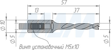 Размеры глухого сверла, D=5мм, L=57мм, LH (артикул 5020157)