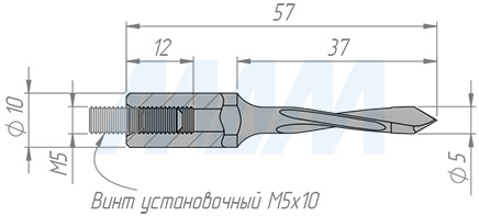 Размеры сквозного сверла, D=5мм, L=57мм, RH серии Professional (артикул 8010157)