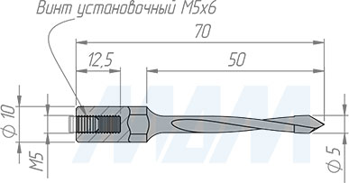 Размеры сквозного сверла, D=5мм, L=70мм, RH (артикул 11010170)