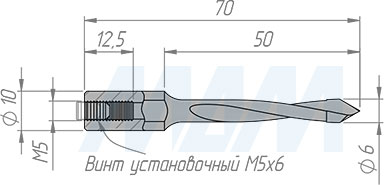 Размеры сквозного сверла, D=6мм, L=70мм, RH (артикул 8010270)