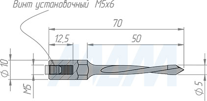 Размеры сквозного сверла, D=5мм, L=70мм, LH (артикул 11020170)