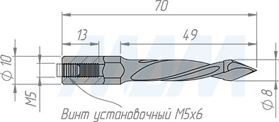 Размеры сквозного сверла, D=8мм, L=70мм, LH (артикул 8020470)