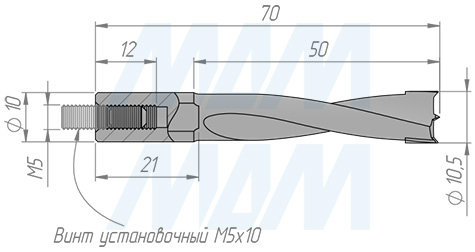 Размеры глухого сверла, D=10,5мм, L=70мм, RH серии Standard (артикул 9012170)