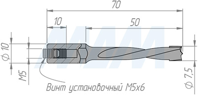 Размеры глухого сверла, D=7,5мм, L=70мм, LH серии Standard (артикул 9021270)