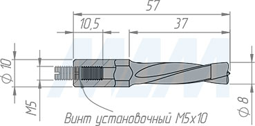 Размеры глухого сверла, D=8мм, L=57,5мм, B=30мм, вращение левое (артикул L103.080.L)