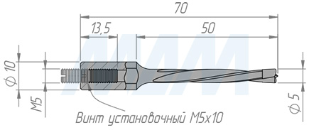 Размеры глухого сверла D=5мм, L=70мм, B=43мм, вращение левое (артикул L104.050.L)