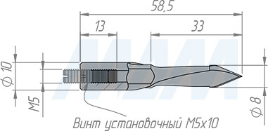 Размеры сквозного сверла, D=8мм, L=58мм, B=27мм, вращение левое  (артикул L123.080.L)