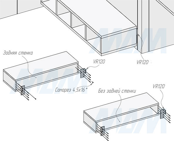 Установка держателя VERTIKO с креплением к задней стенке для деревянного корпуса со скрытым профилем (артикул VR120)