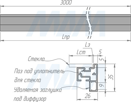 Размеры профиля VERTIKO для алюминиевой полки (артикул VR300PR)