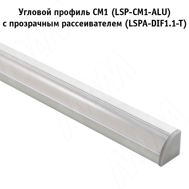 Профиль СМ1, угловой, серебро, 16х16мм, L-3000 (LSP-CM1-ALU-3000-AL) PULSE (Россия) - фото 3