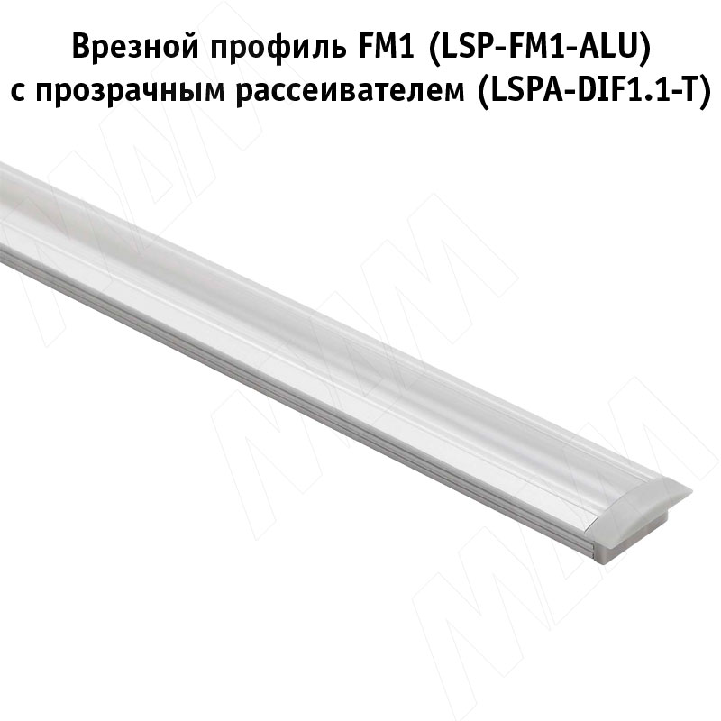 Профиль FM1, врезной, серебро, 20х7,5мм, L-3000 (LSP-FM1-ALU-3-AL) PULSE (Россия) - фото 3