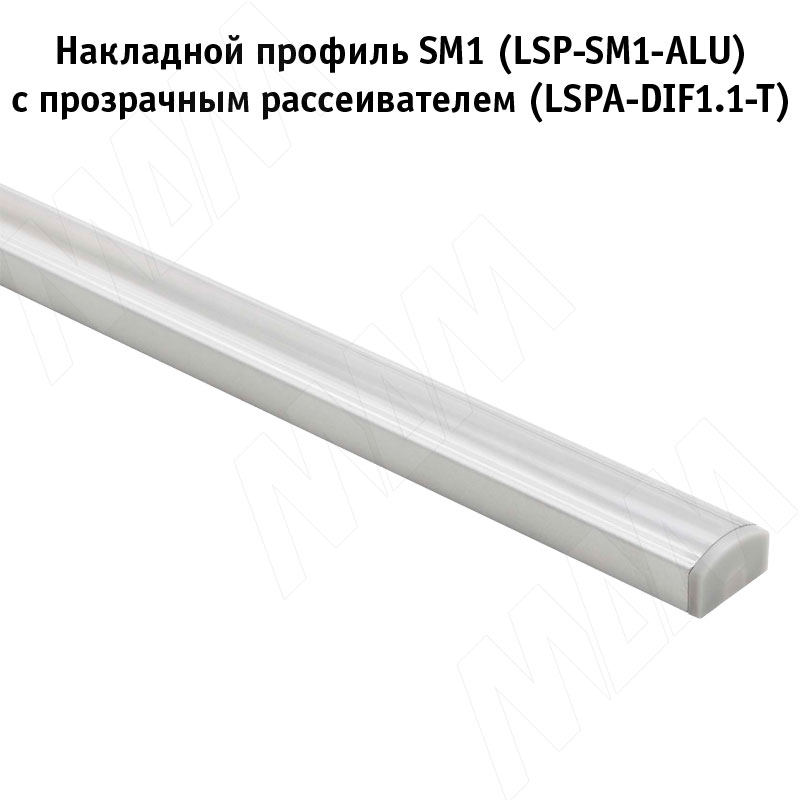 Профиль SM1, накладной, серебро, 16х7,5мм, L-2000 (LSP-SM1-ALU-2000-AL) PULSE (Россия) - фото 3