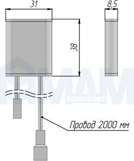 Датчик открывания фасада врезной 15w 12v